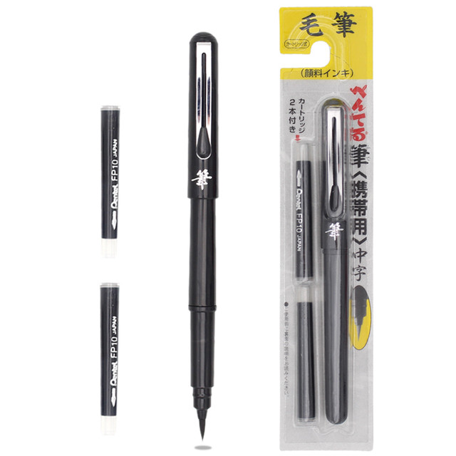 Japan Pentel Arts Pocket Scientific Brush Pen,Fountain Refillable